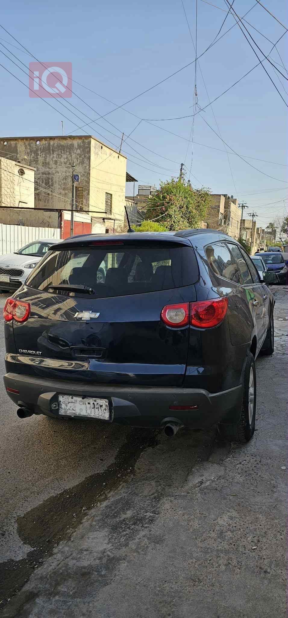 شيفروليه ترافرس